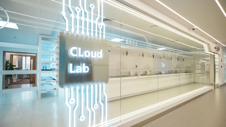 AIoT Lab Image