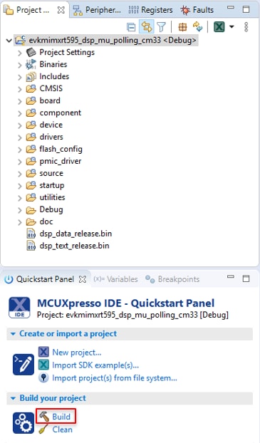MCUXPRESSO-DSP-DEMO-IMG