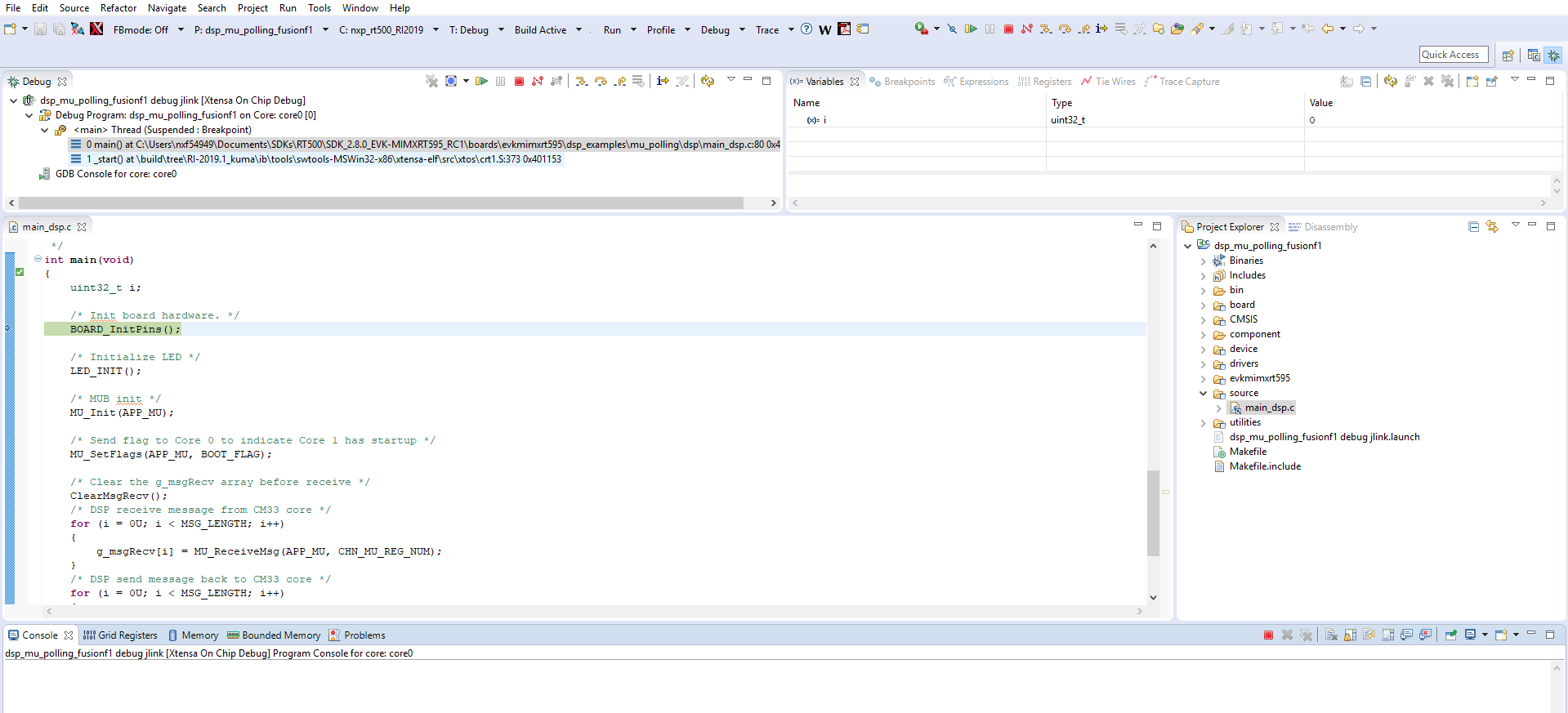 MCUXPRESSO-DSP-DEMO-IMAGES